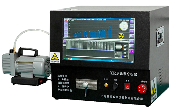 product.cps-xrf